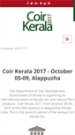 Mobile Screenshot of coirkeralafair.com